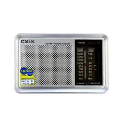 RADIO PORTATIL AM/FM