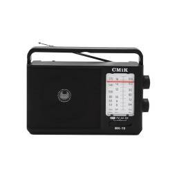 RADIO PORTATIL CMIK AM/FM 3 BANDAS