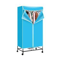 SECADOR DE ROPA/PERCHERO PLEGABLE